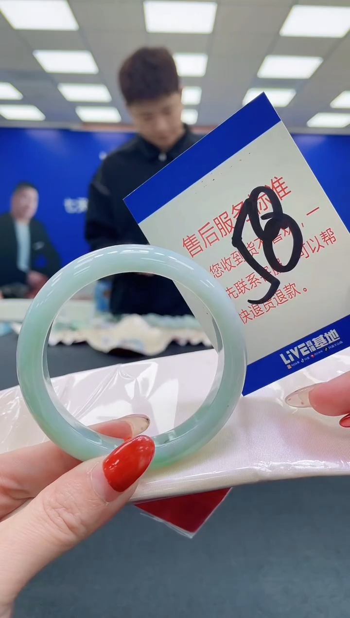 未镶嵌手镯翡翠AAAAAAAAAA