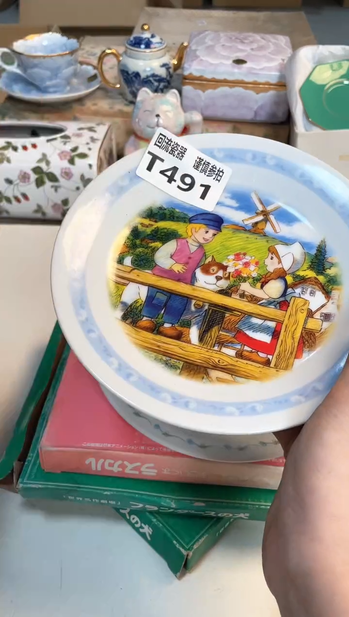 【闪购商品】闪购闪购闪购闪购
