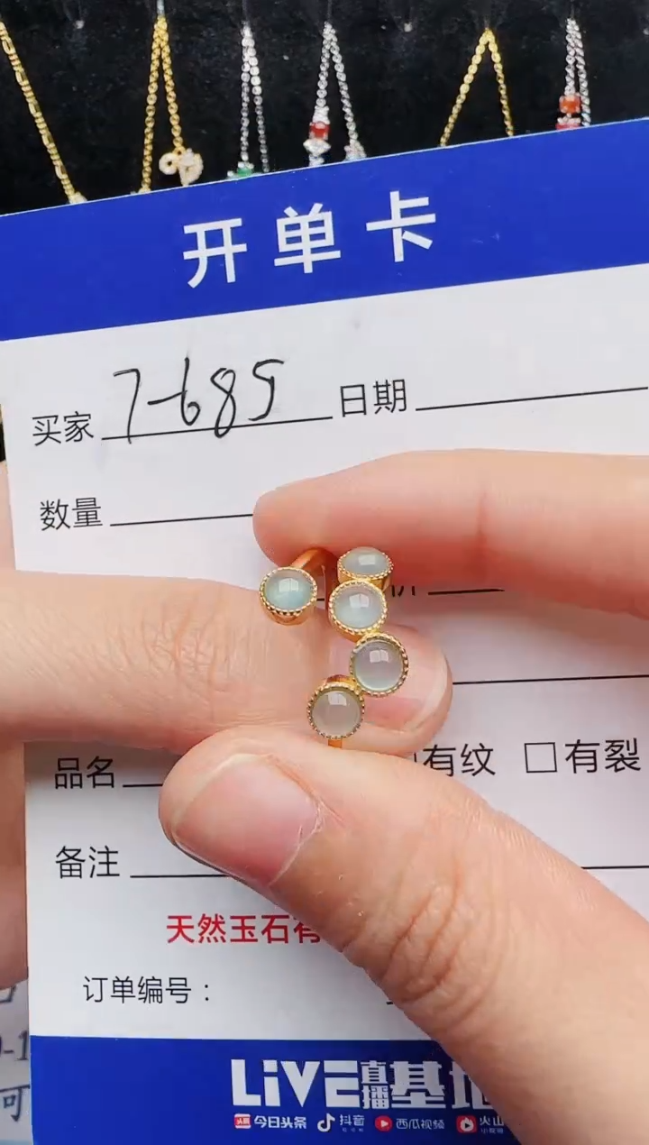 【闪购商品】翡翠戒指银S925镶嵌2131231121