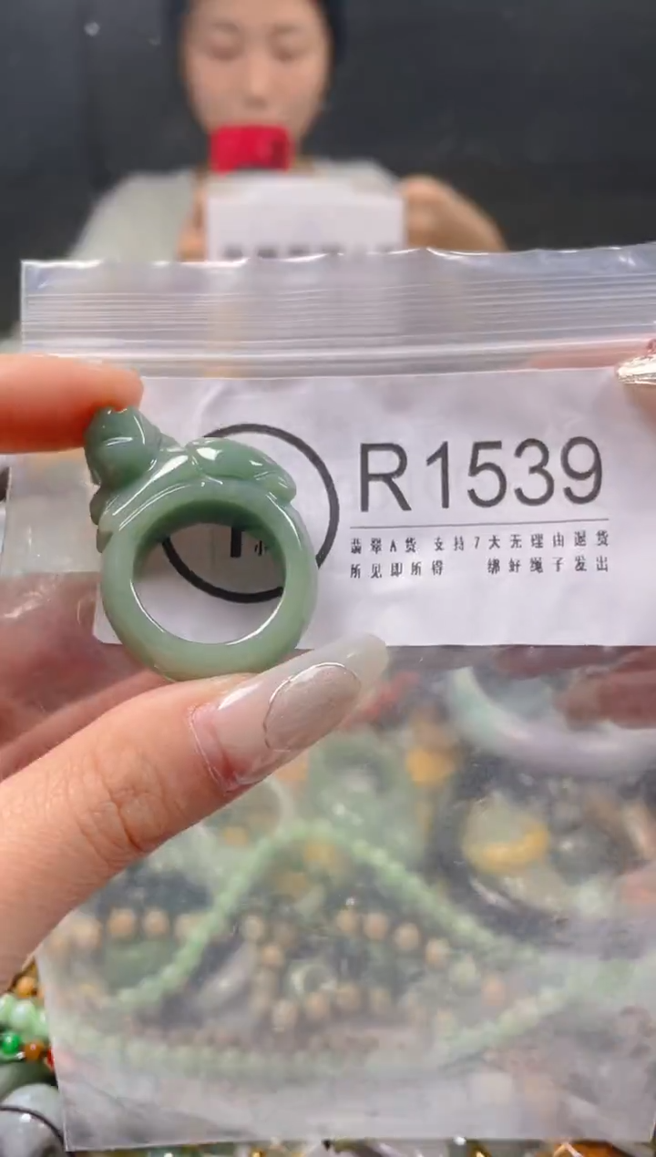 【闪购商品】翡翠颈饰未镶嵌19.7/R/翡翠A货一图一物