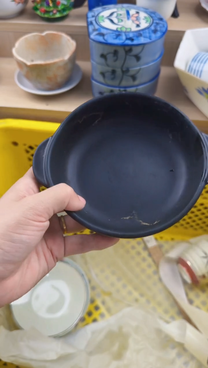 592回流瓷器，默认微瑕，18包邮