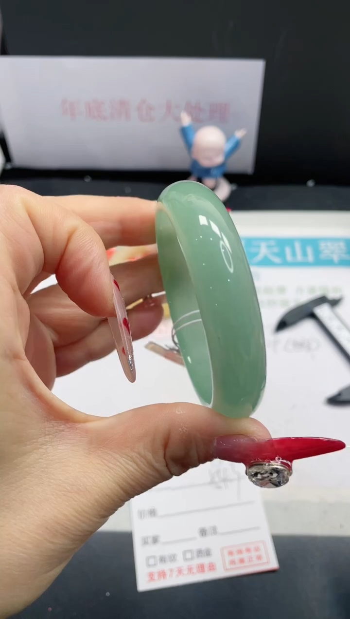 【闪购商品】石英质玉手镯未镶嵌50