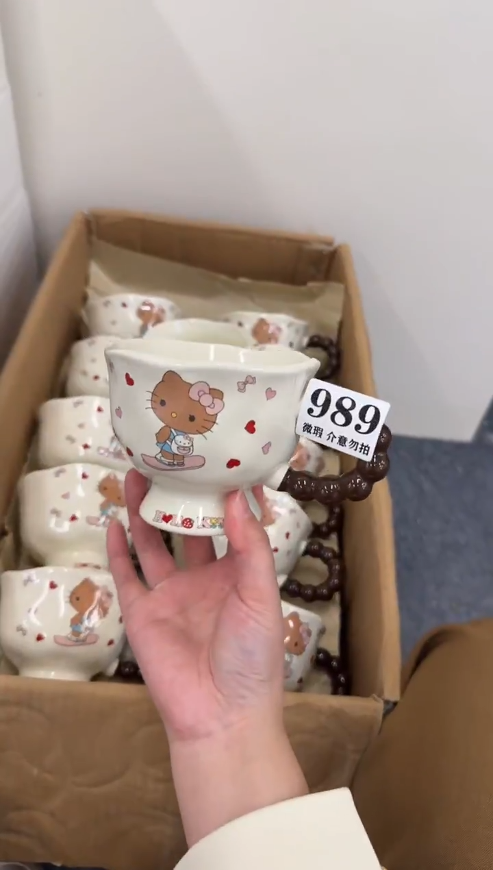杯子陶瓷989微瑕马克杯 完美主义者慎拍