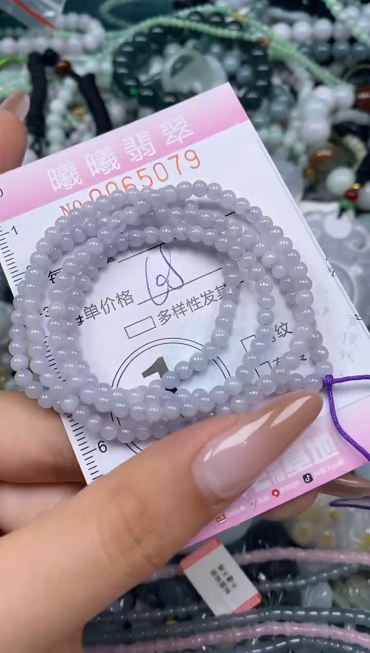颈饰未镶嵌翡翠闪购0065079