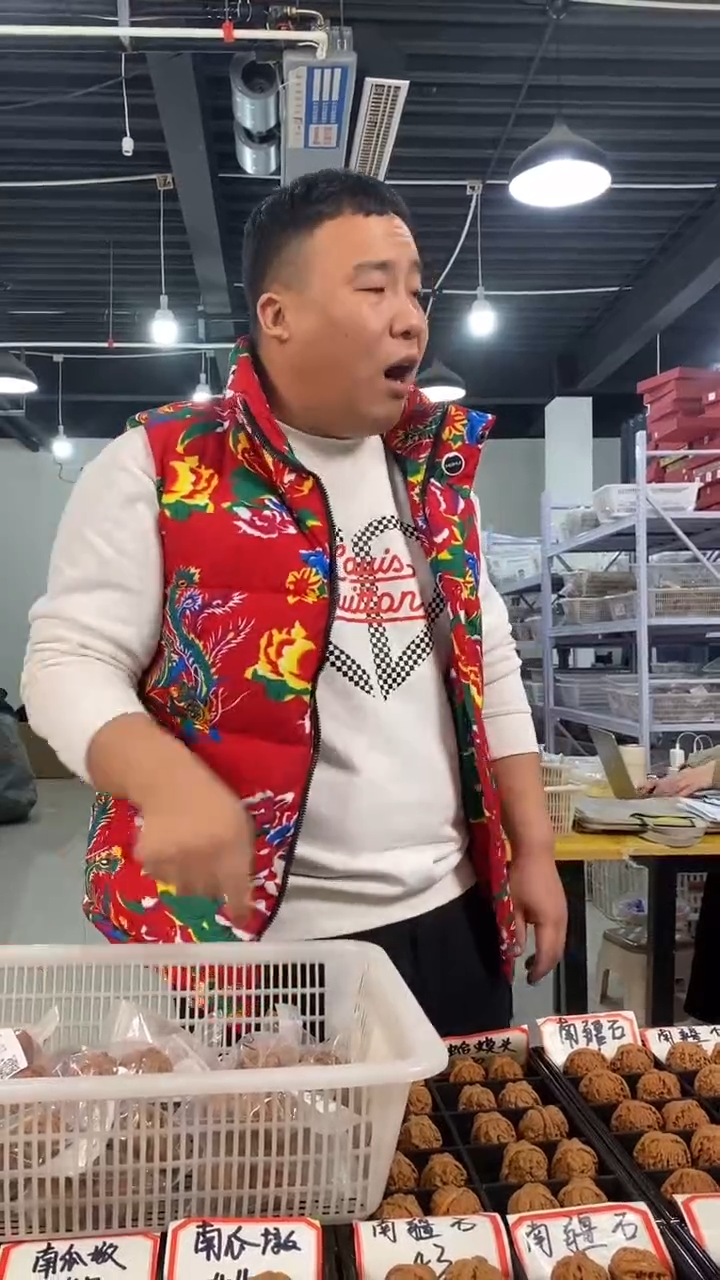 【闪购商品】文玩核桃把件南瓜46左右（已打底）