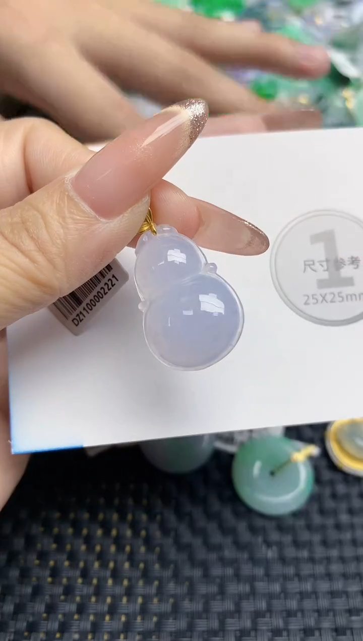 颈饰18K金镶嵌翡翠天然缅甸A货翡翠百元以上9元证书费自理