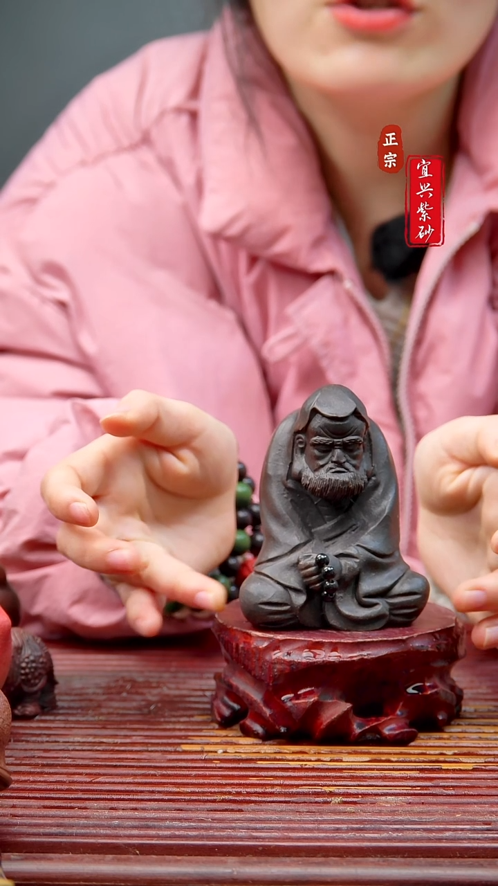 紫砂茶宠宜兴紫砂摆件