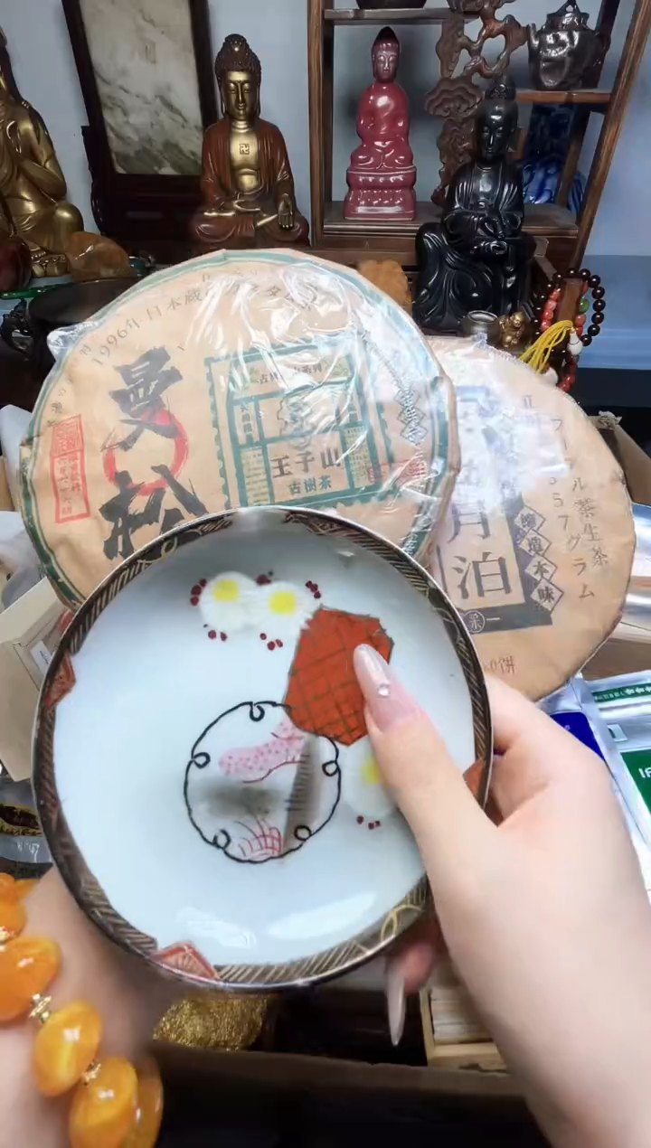 瓷片瓷器瓷器瓷器瓷器瓷器