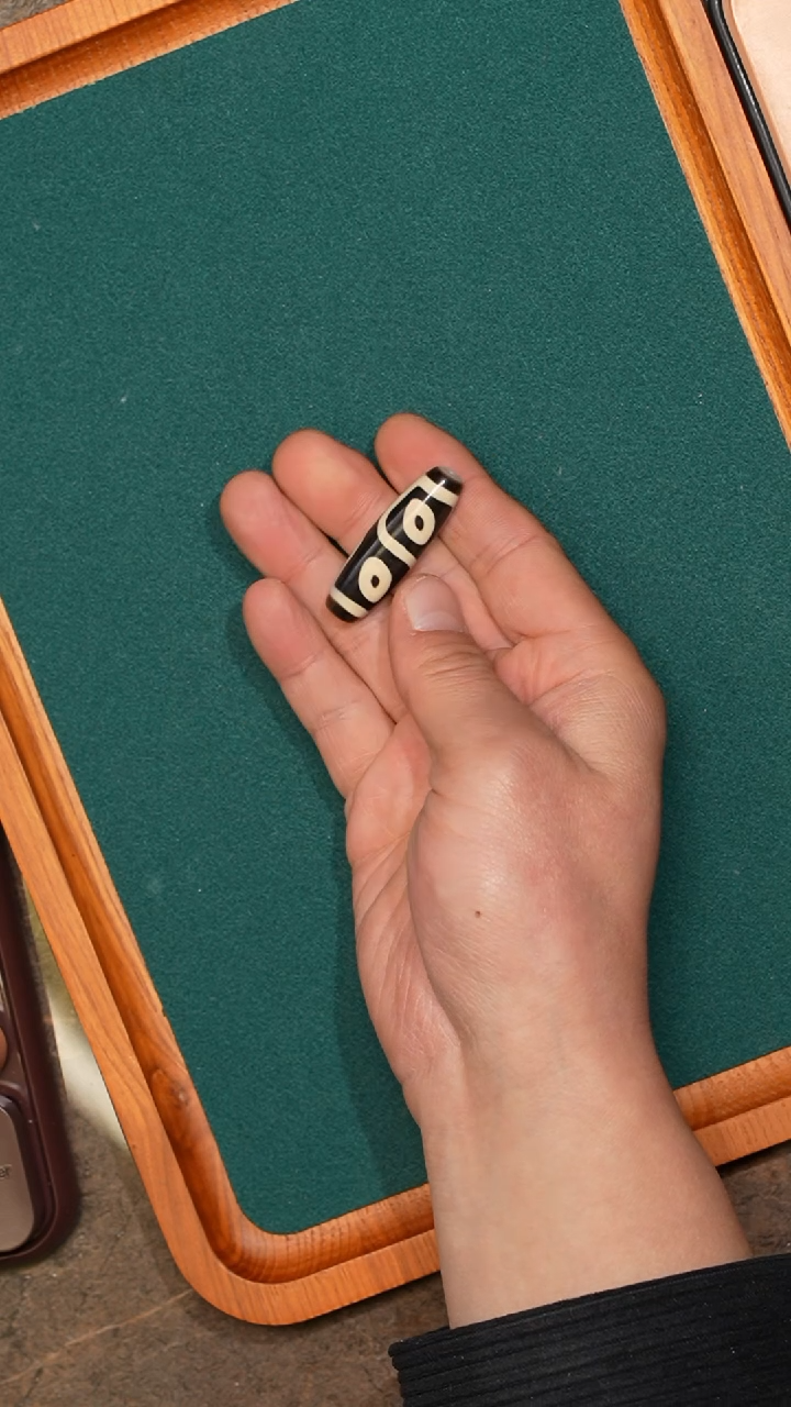 【闪购商品】玛瑙/玉髓颈饰未镶嵌冲赛康胡子哥，DIY一137