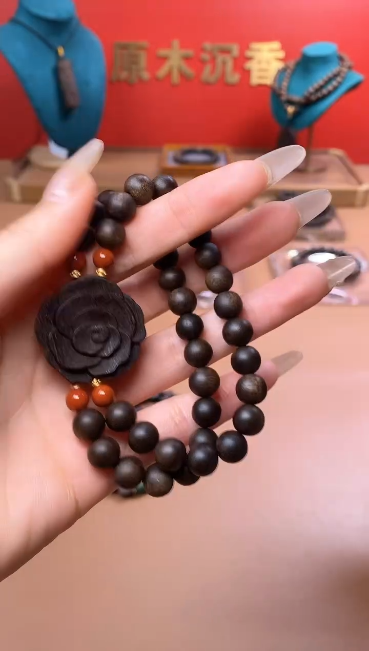 【闪购商品】沉香手串Y顺化紫棋08两圈设计款