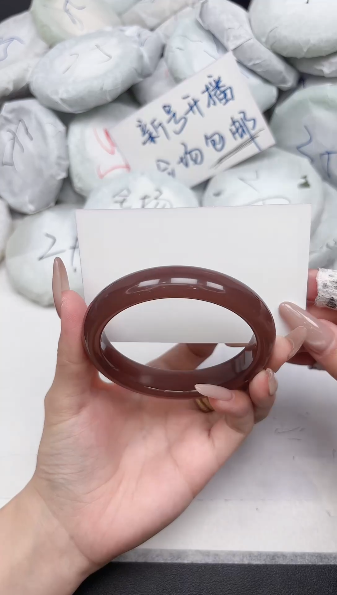 非金属无278-61.7