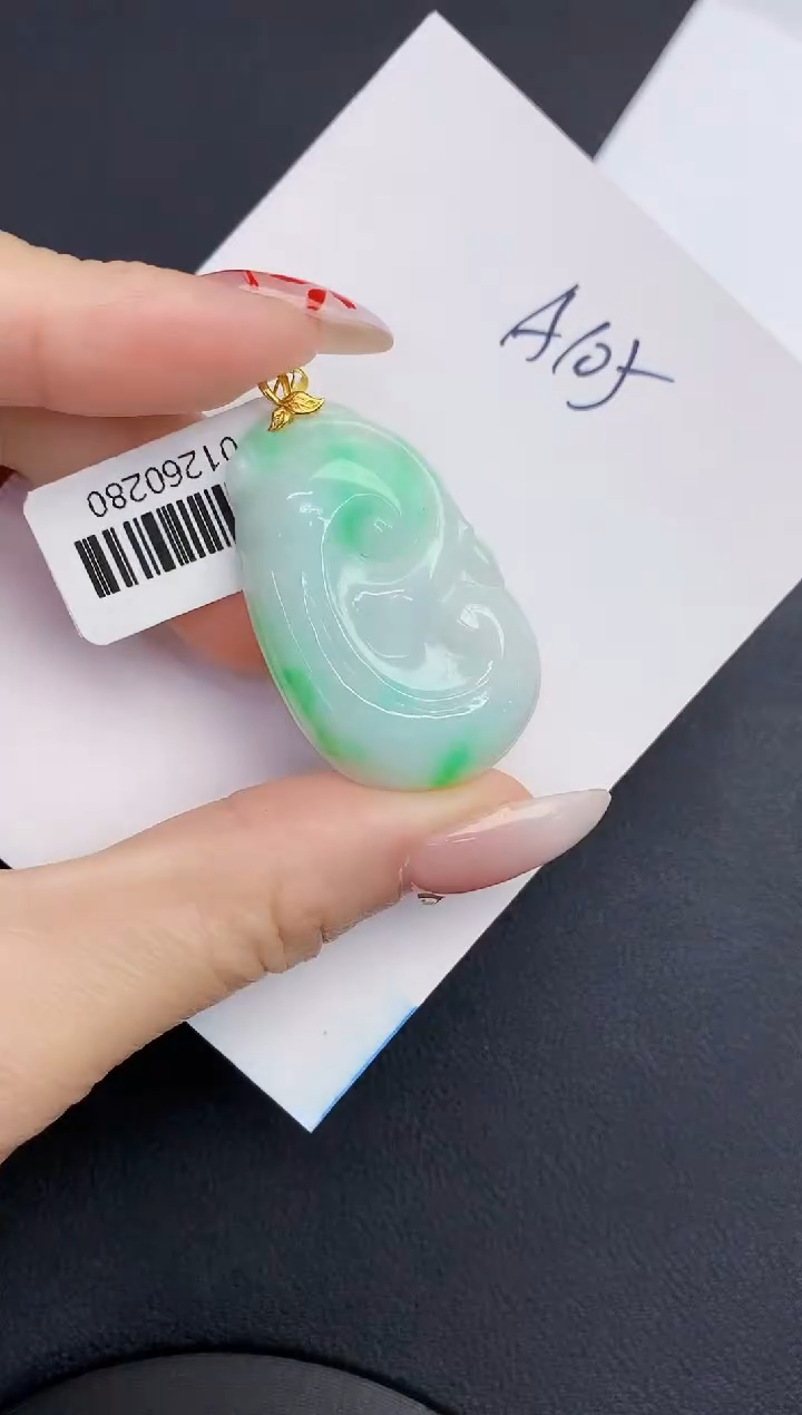【闪购商品】翡翠颈饰18K金镶嵌0000000000