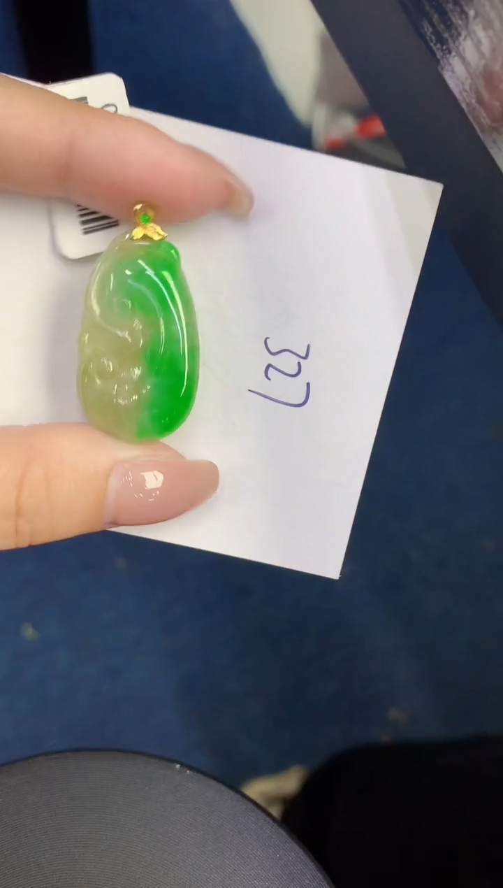 【闪购商品】翡翠颈饰18K金镶嵌00000000