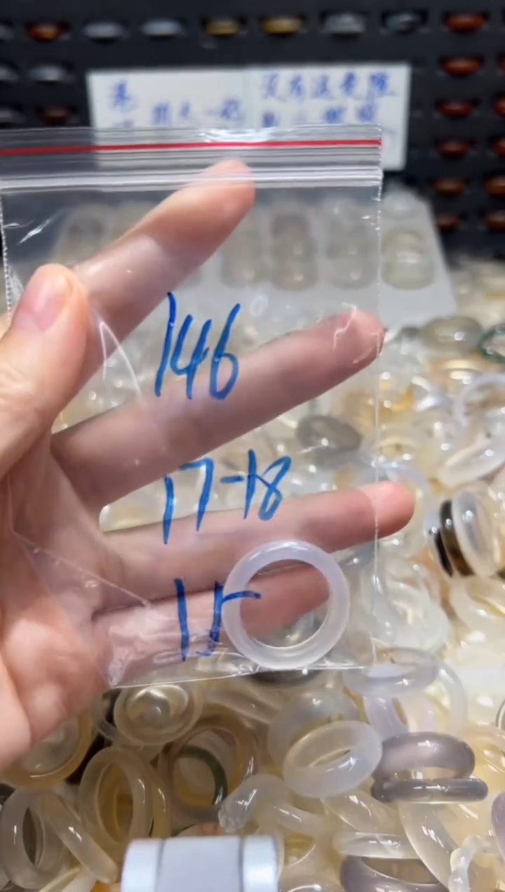 未镶嵌戒指玛瑙/玉髓146