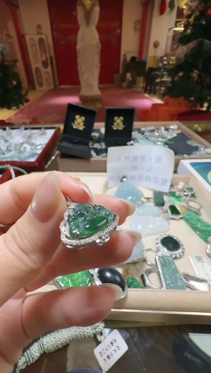 【闪购商品】翡翠吊坠(不含链)未镶嵌翡翠