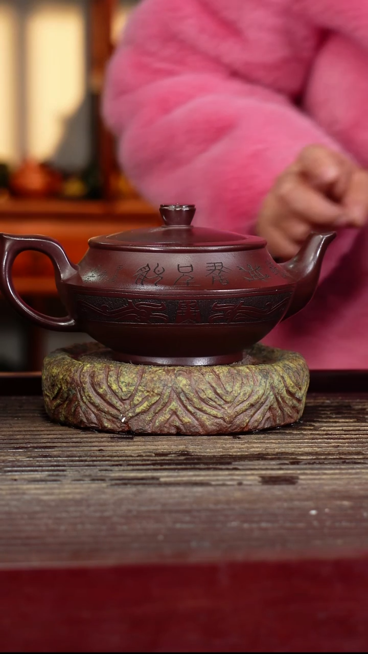 宜兴原矿紫砂壶茶壶宜兴原矿紫砂壶茶壶500C