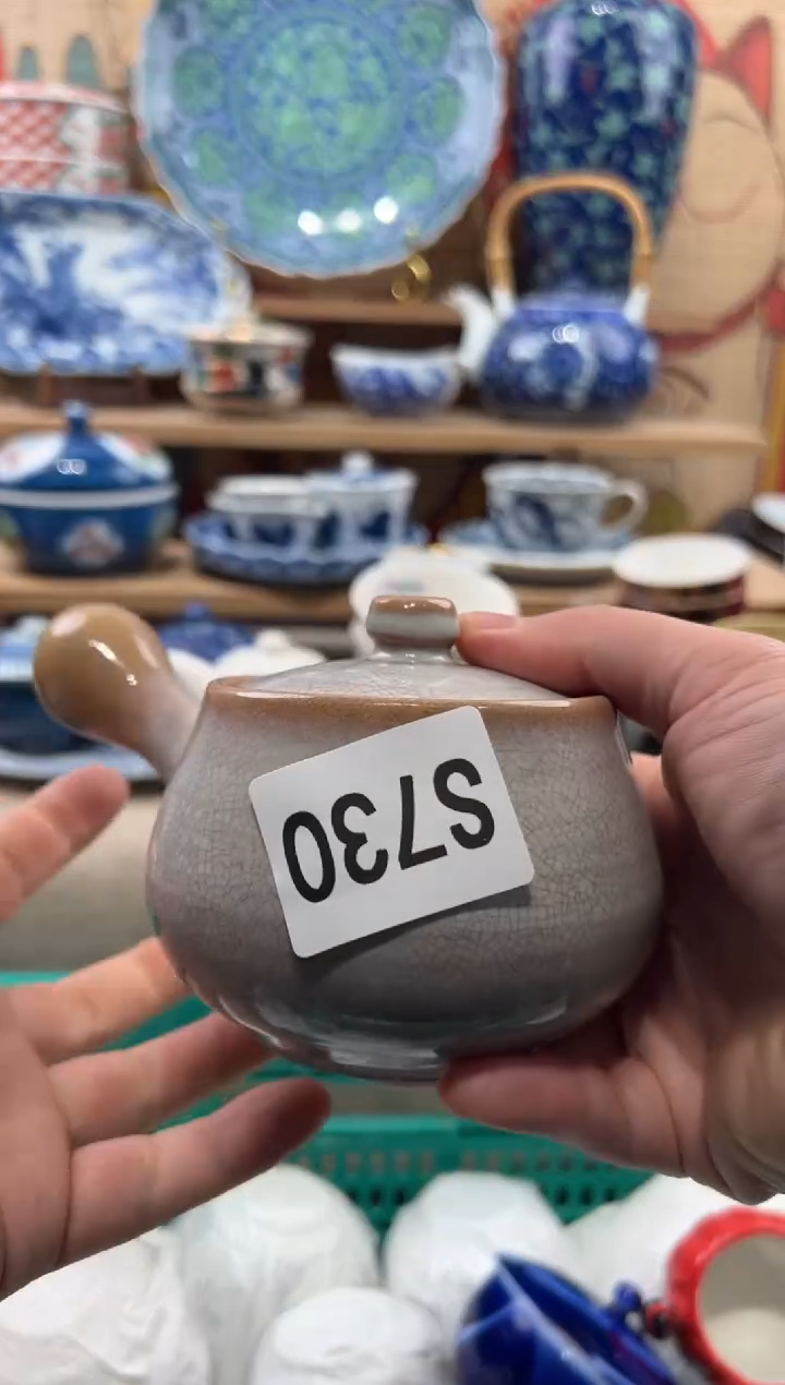 瓷片里*里瓷片-----S730