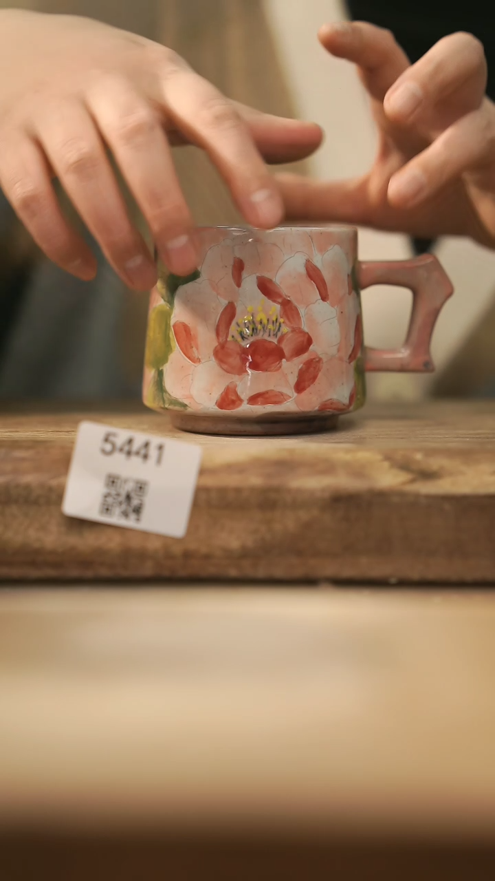 【闪购商品】【落单孤品】福利/杯子@@5441