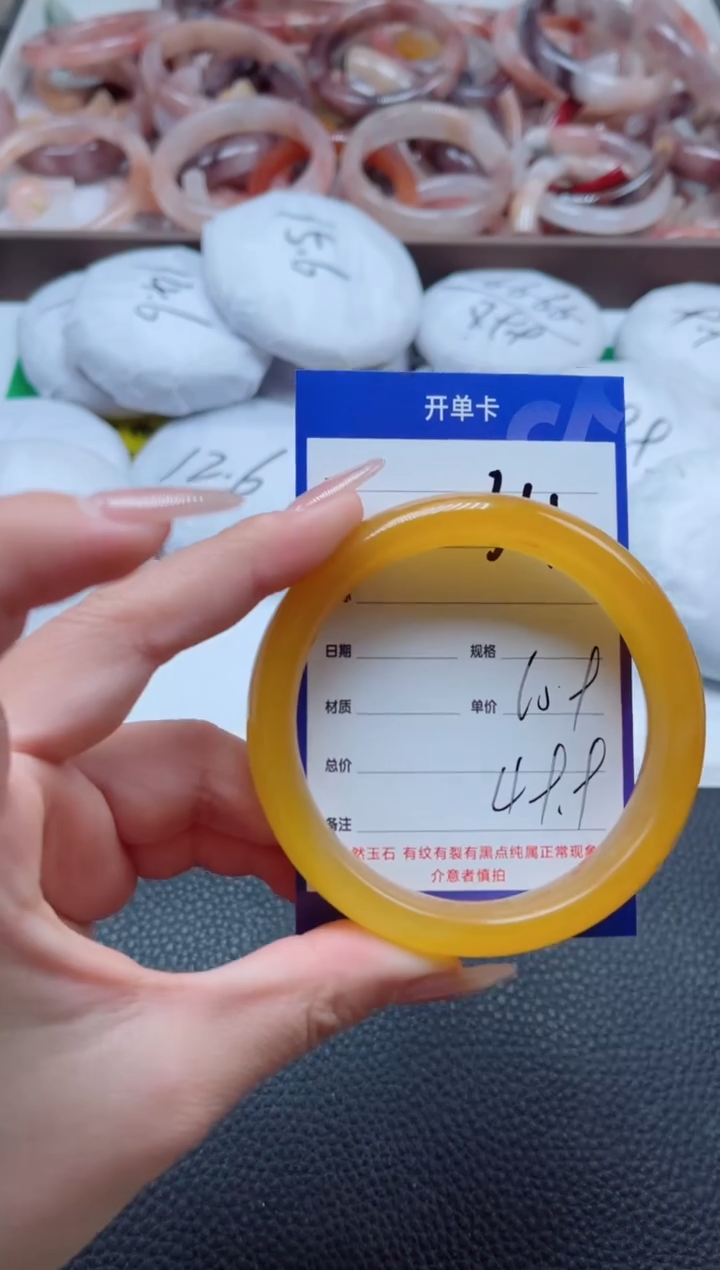 【闪购商品】石英质玉手镯未镶嵌361-60