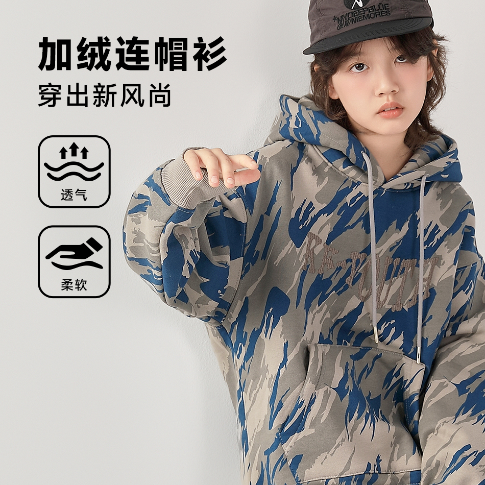 男童卫衣秋冬款中大童连帽休闲百搭数码印花加绒加厚连帽套头上衣