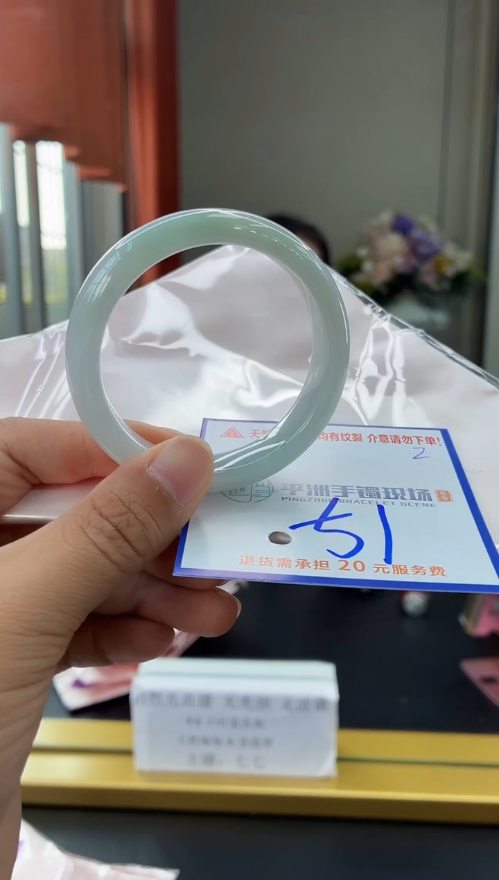 未镶嵌手镯翡翠111111111111111111