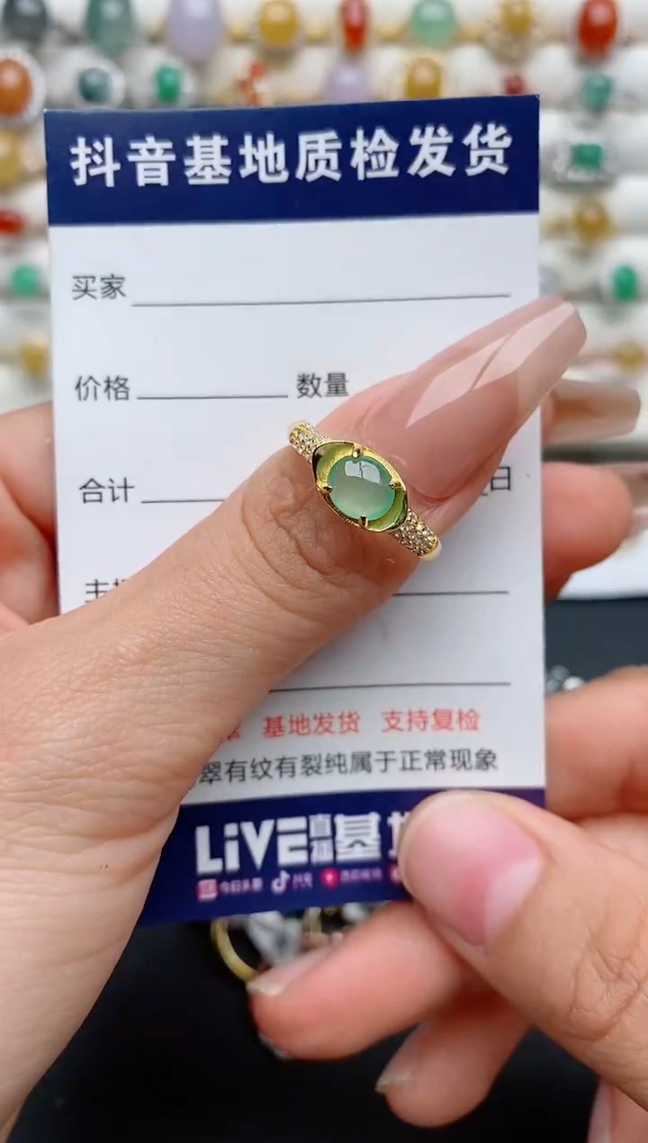 【闪购商品】翡翠戒指银S925镶嵌............