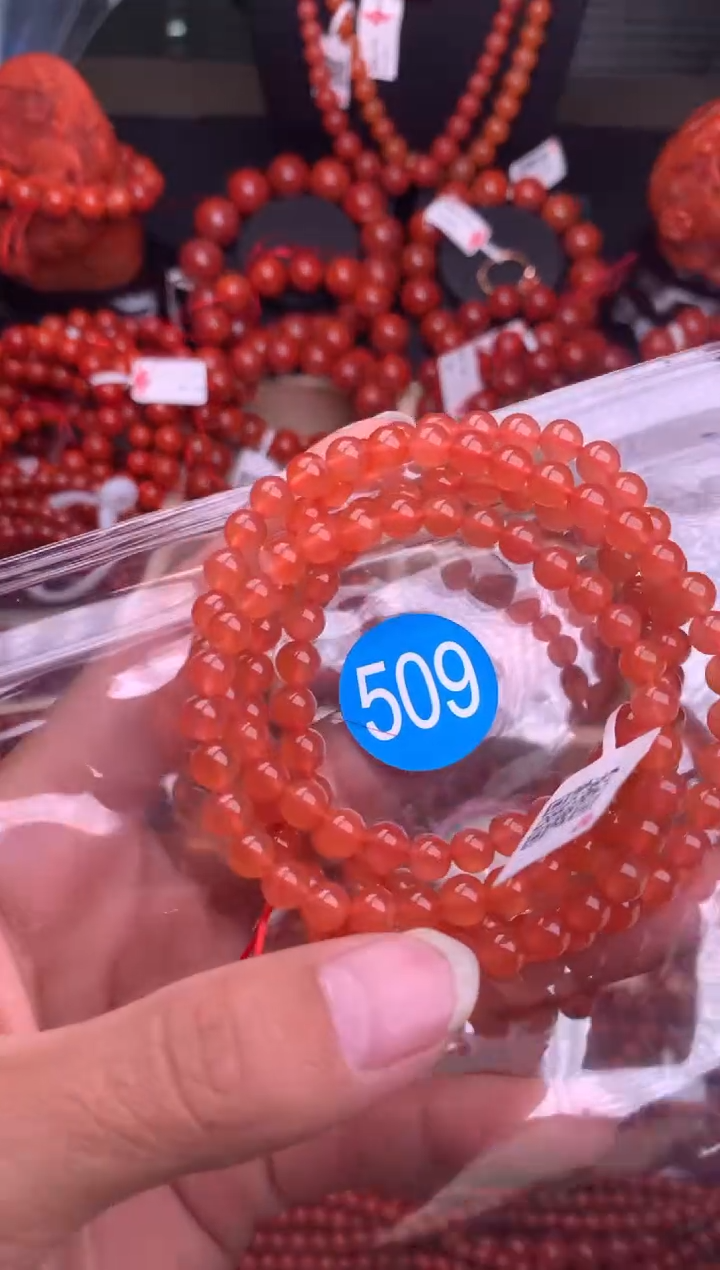 【闪购商品】南红玛瑙珠宝奇石未镶嵌509-5