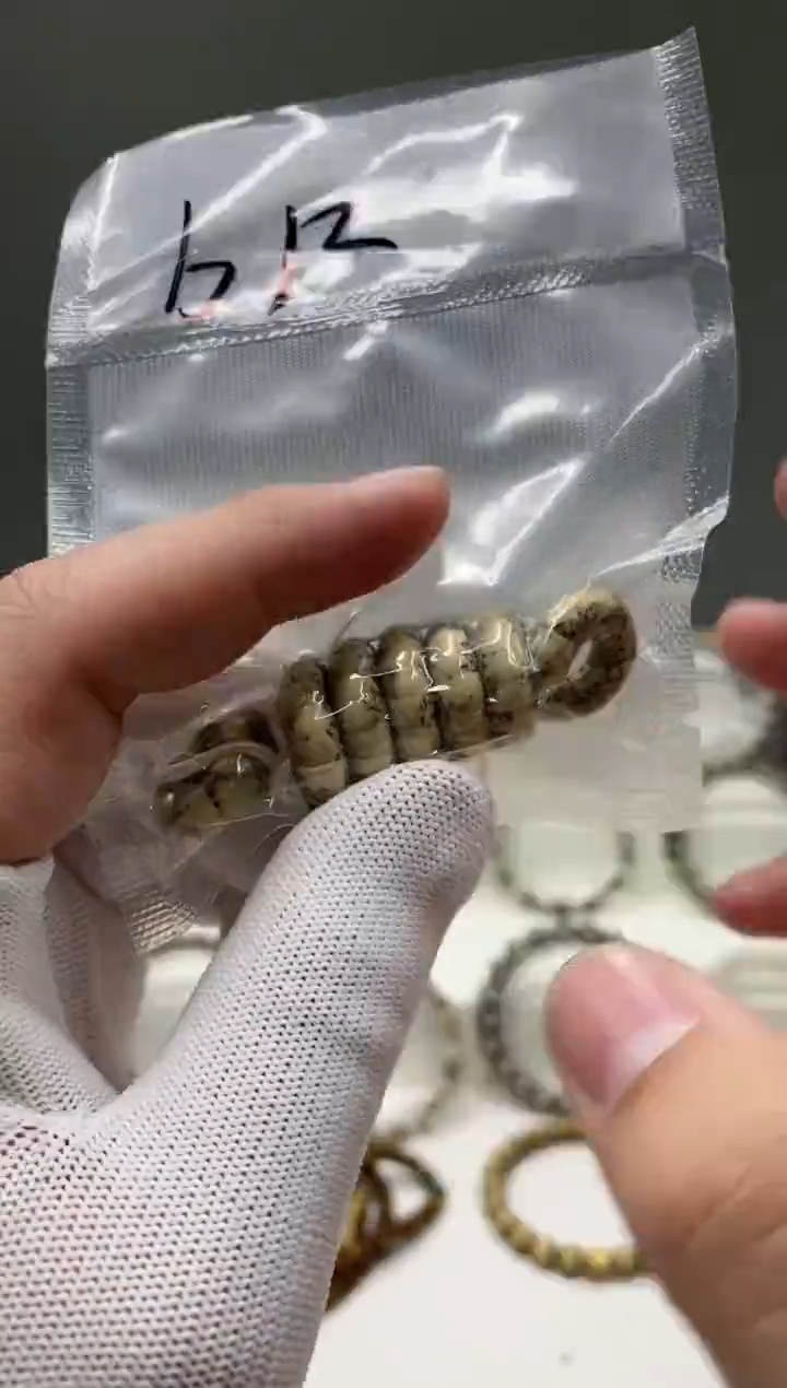 手串星月菩提228    b22