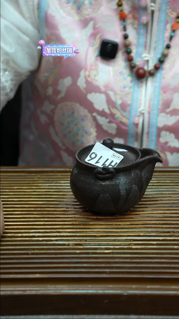 万古烧粗陶手工茶具