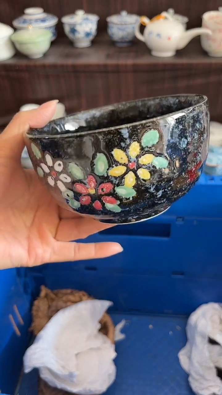 瓷片默认微瑕一物一拍谨慎参拍