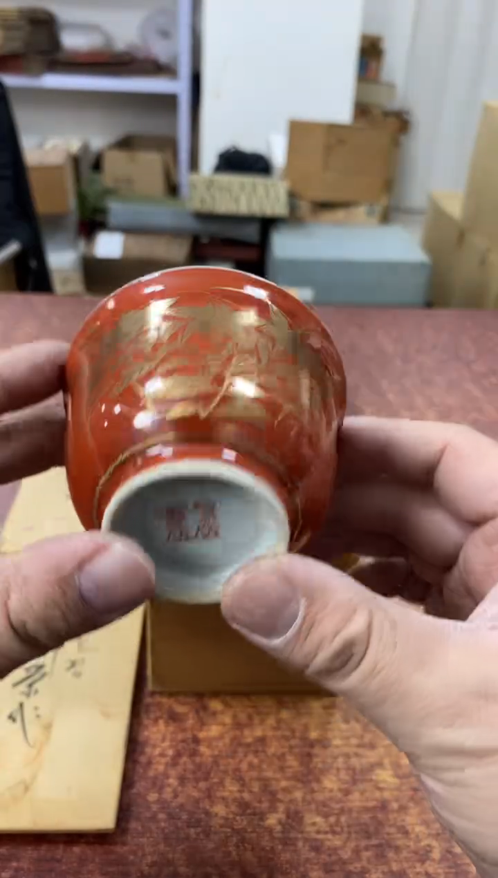 瓷片779小林轩欢迎您