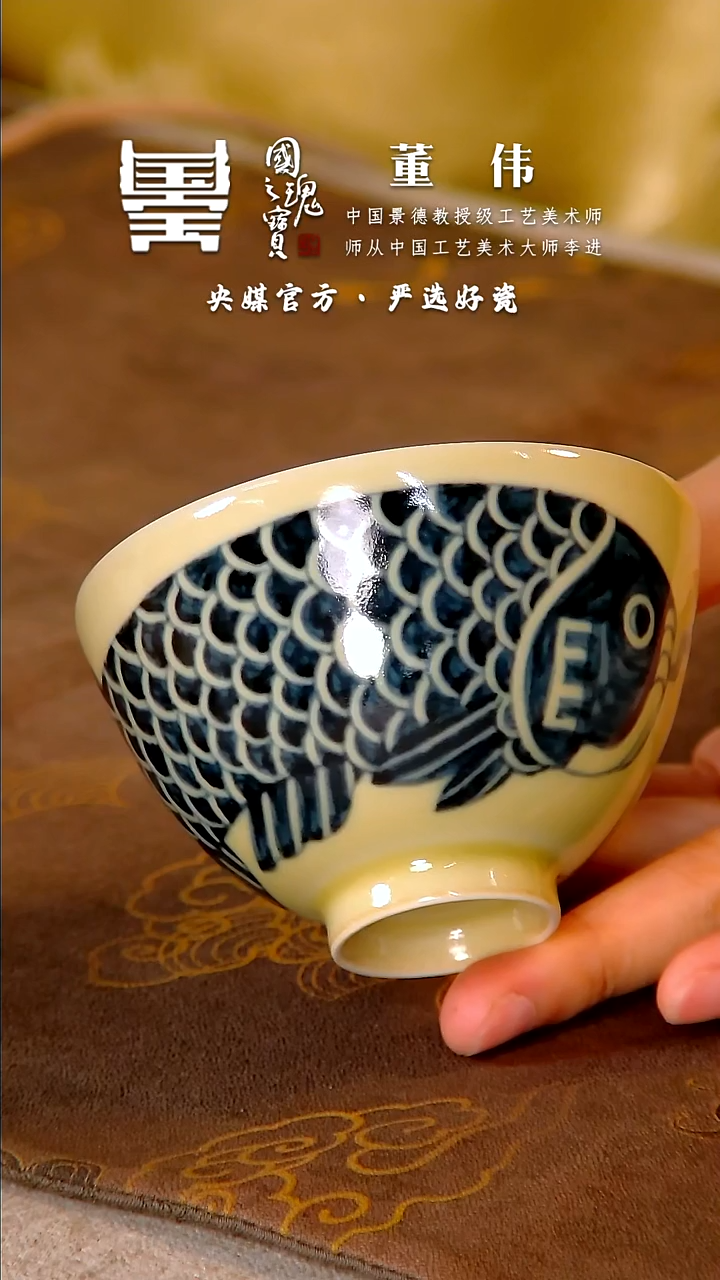 【闪购商品】瓷片官窑 柴窑 流水16