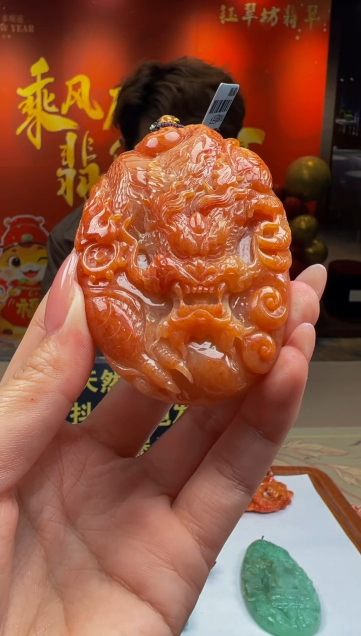 【闪购商品】定制翡翠未镶嵌Y2025-1-22-61