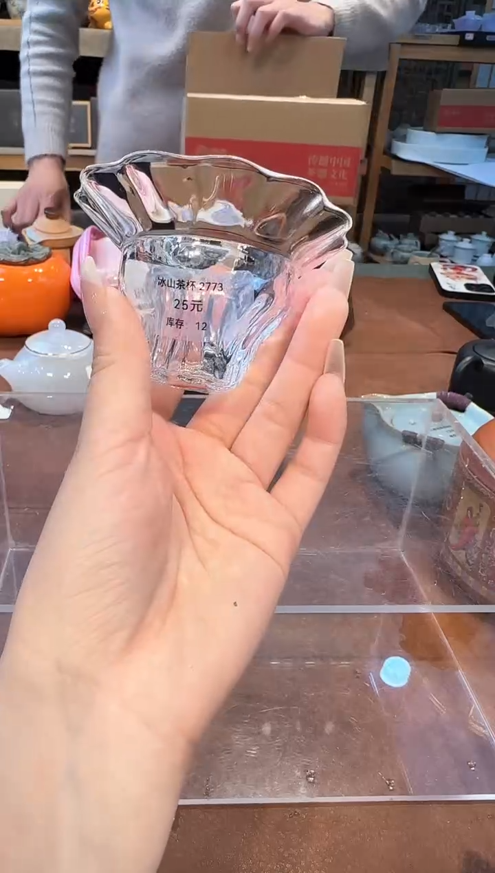 【闪购商品】不带茶盘不带礼盒@@2773