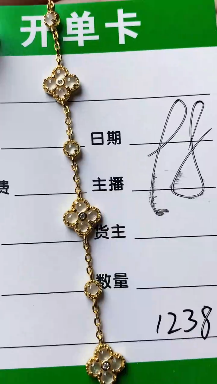 银S925镶嵌戒指翡翠1238
