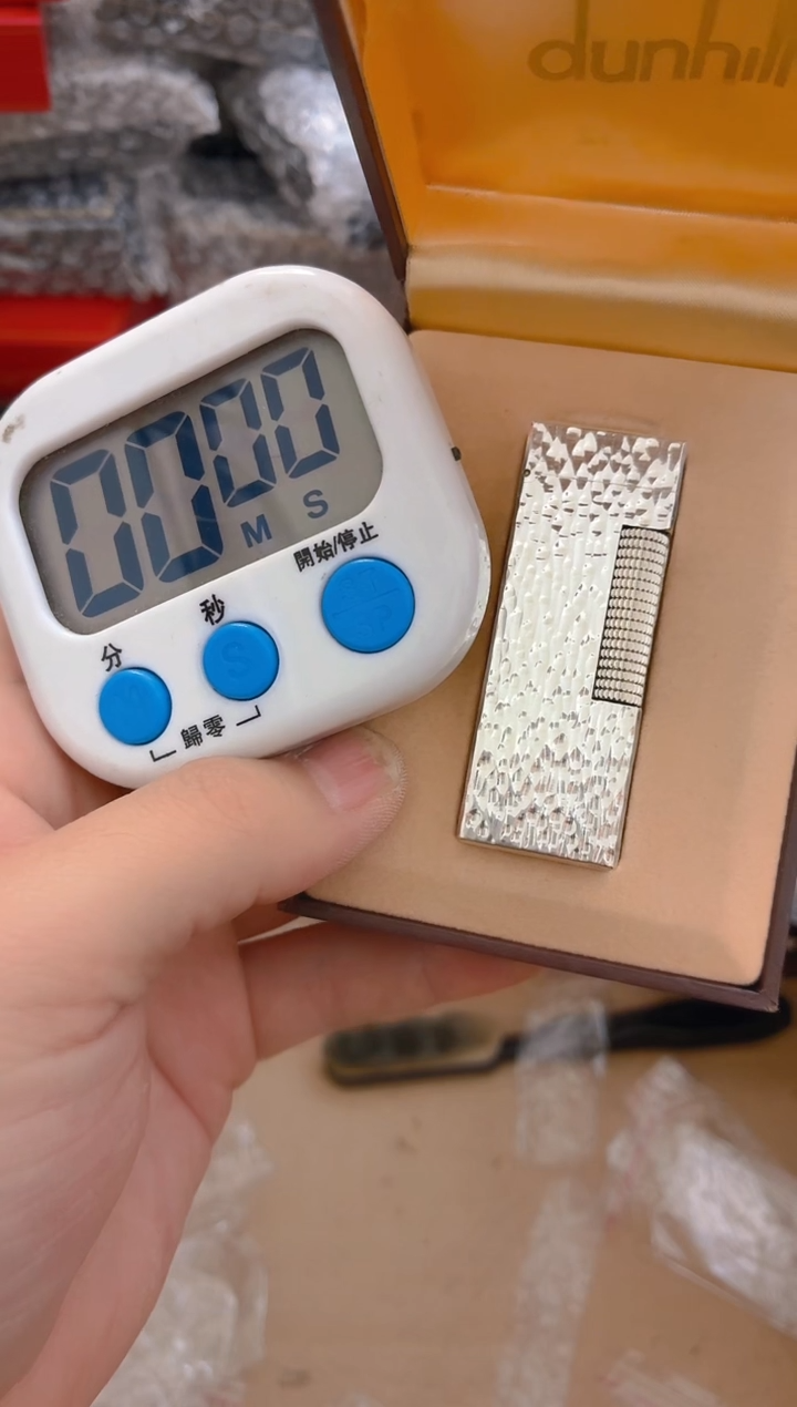 g*m中古打火机闪购链接