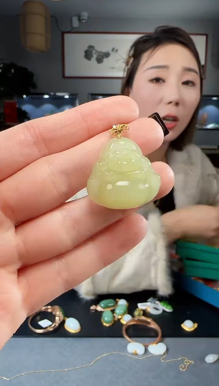 【闪购商品】和田玉吊坠(不含链)18K金镶嵌1