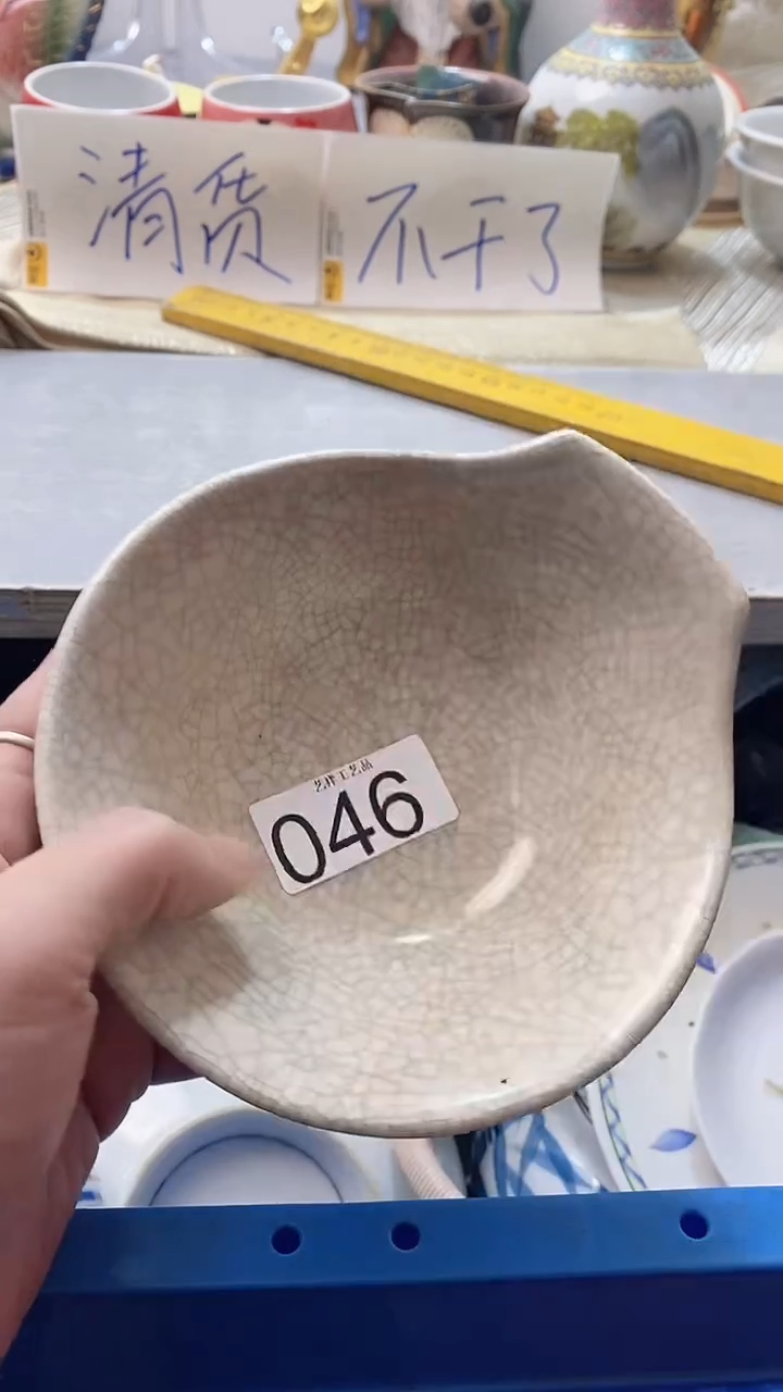 瓷片嘟*046瓷片瓷片瓷片瓷片