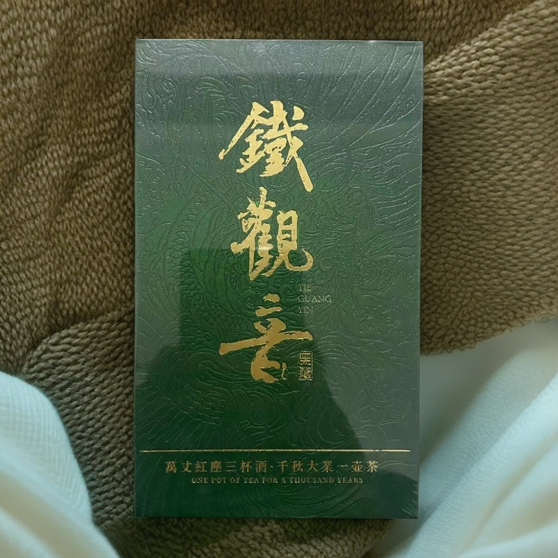 【交个朋友】铁观音 乌龙茶