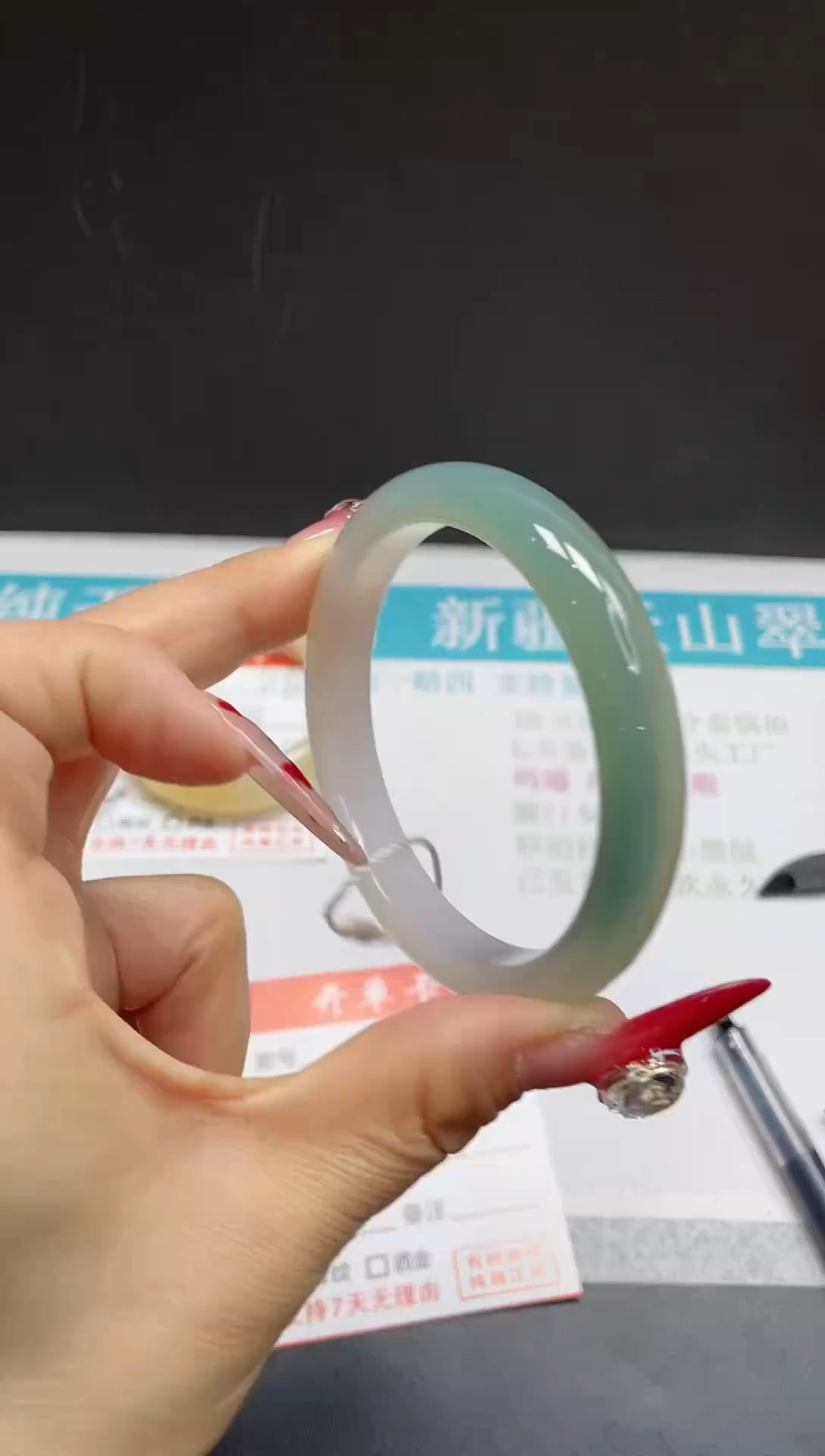 【闪购商品】石英质玉手镯未镶嵌217