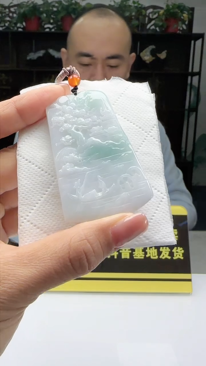 【闪购商品】翡翠颈饰未镶嵌天然翡翠A货吊坠