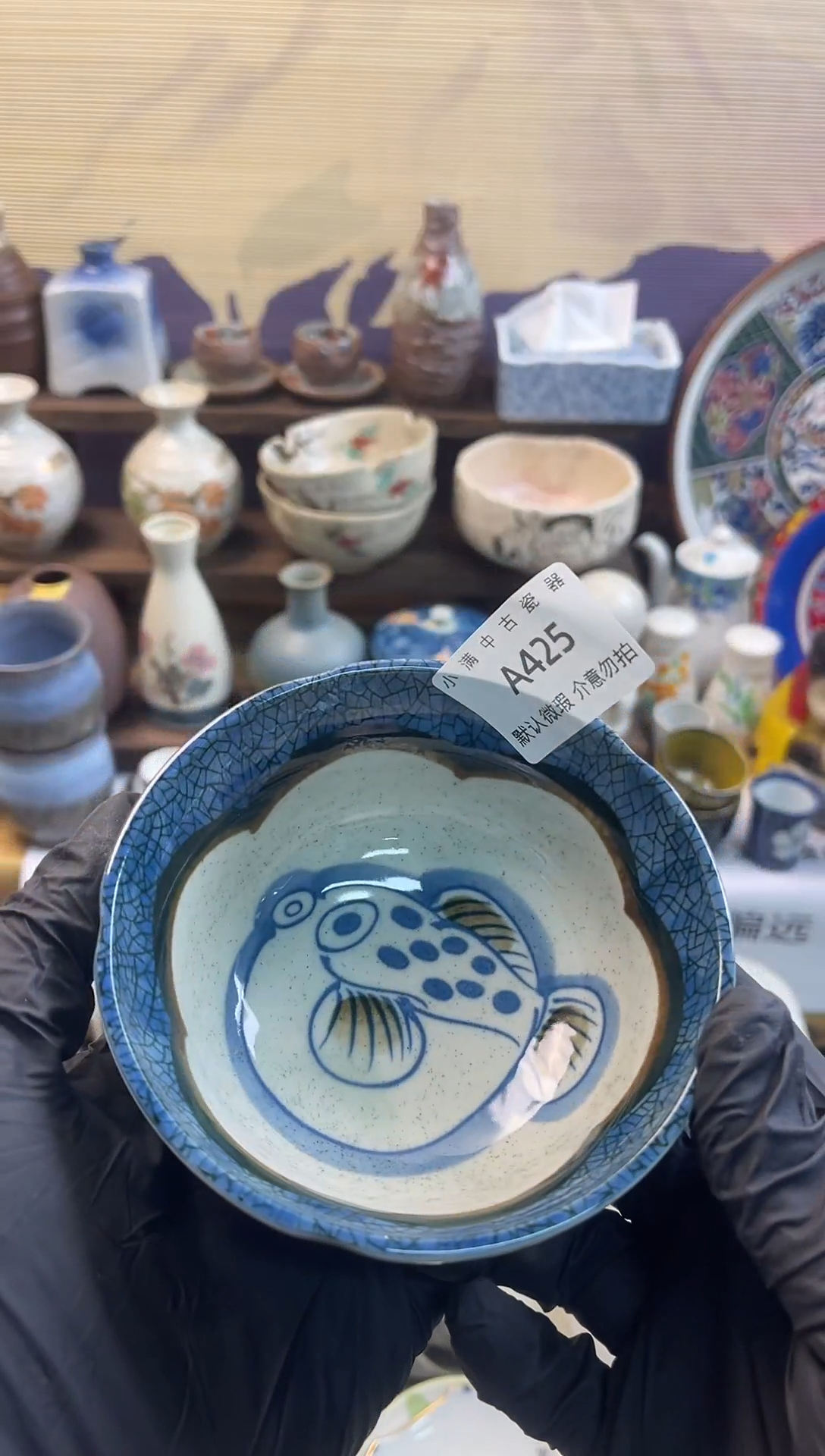 瓷片默认瑕疵满20包邮，除运输破损外NO退NO换