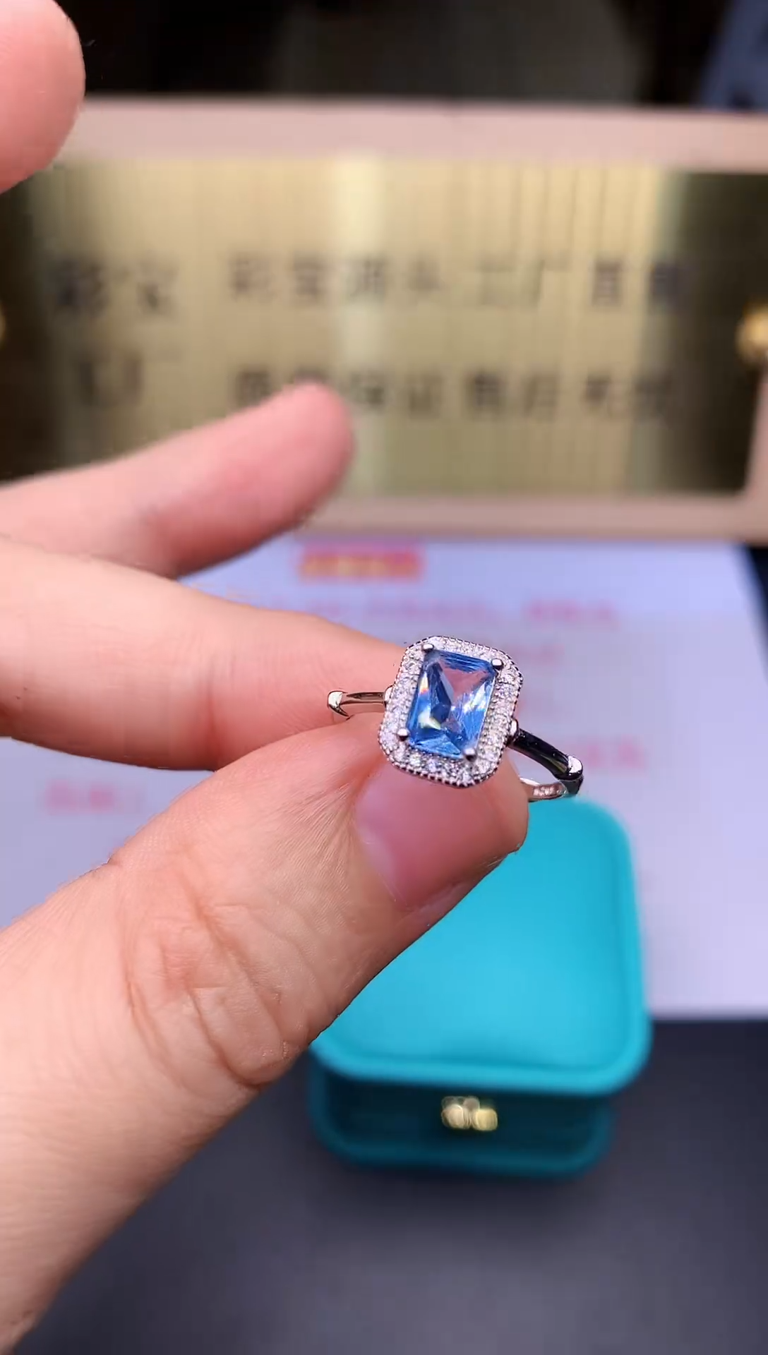 【闪购商品】托帕石戒指银S925镶嵌........