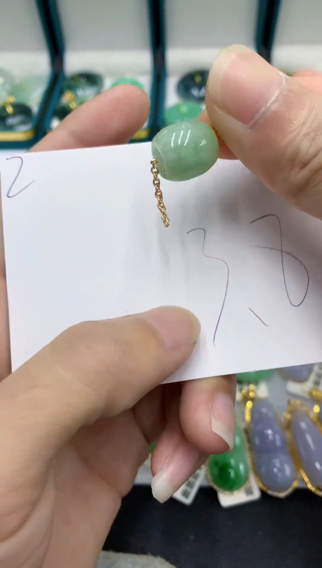 【闪购商品】翡翠颈饰未镶嵌翡翠