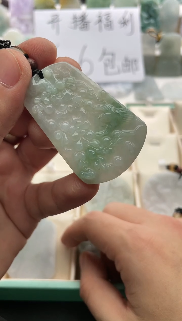 【闪购商品】翡翠颈饰未镶嵌..../2/13/ 39