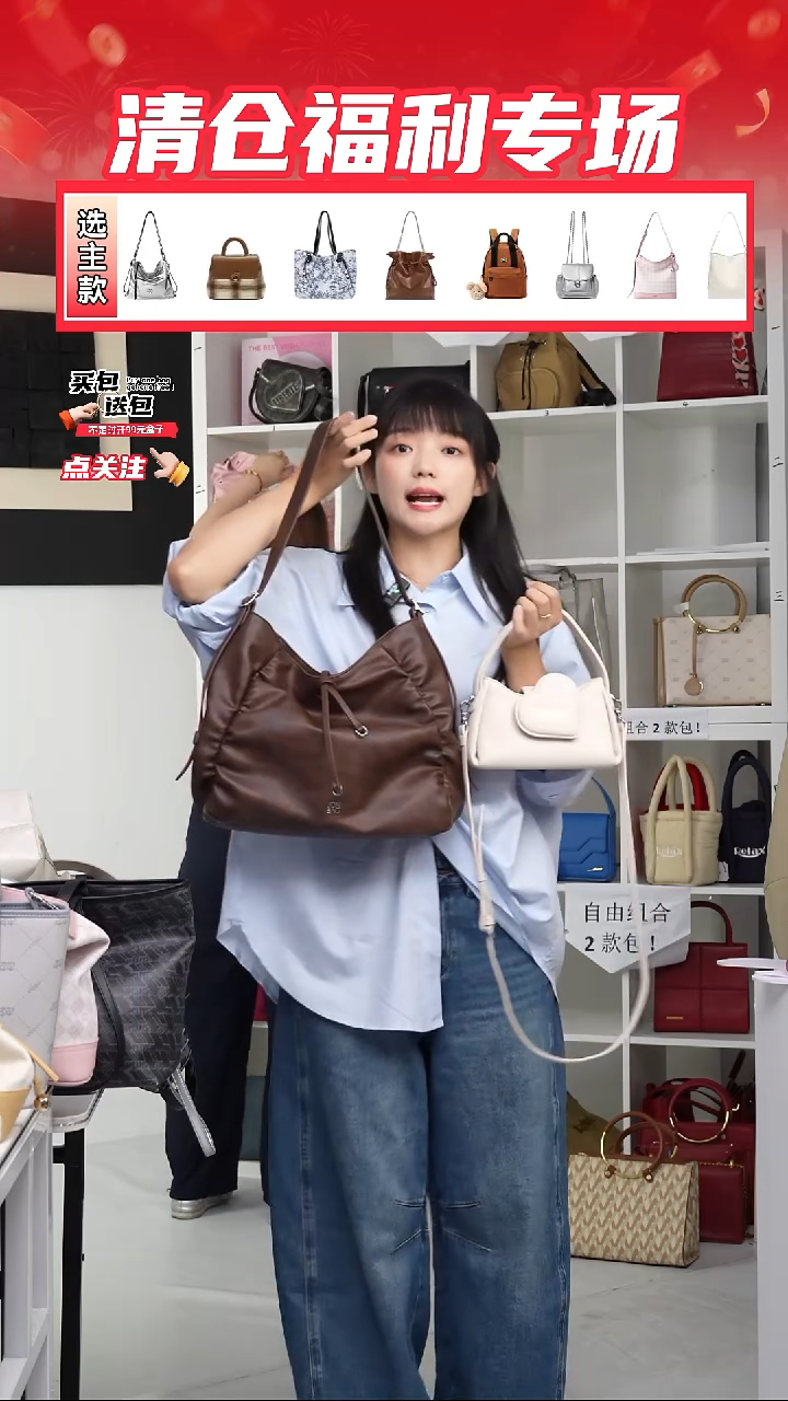 PU定制组合包NO退NO换(整盒发货)