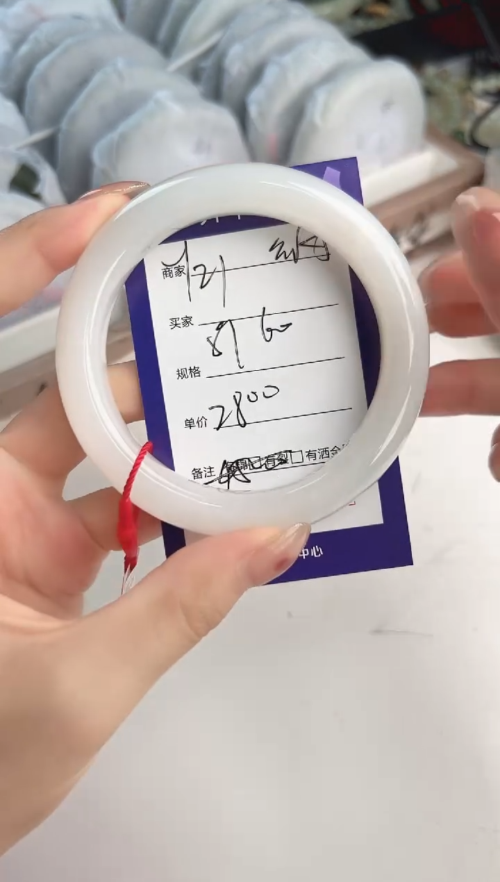 和田玉手镯未镶嵌微色差Y21