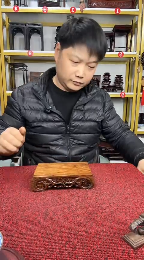 【闪购商品】紫檀木类家具16.5*10.5*4CM