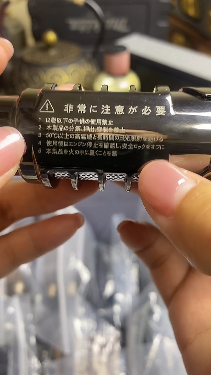 大号打火器大99新