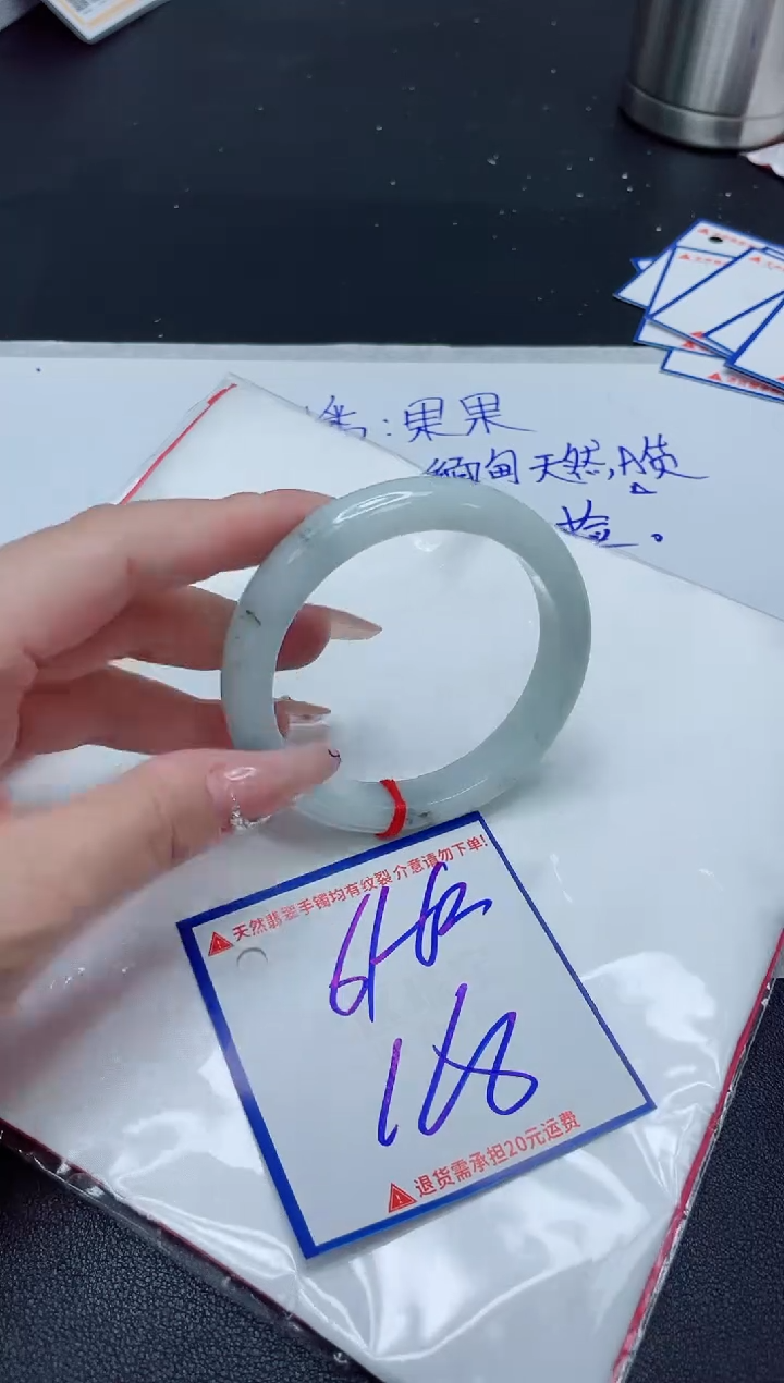 【闪购商品】翡翠手镯未镶嵌我